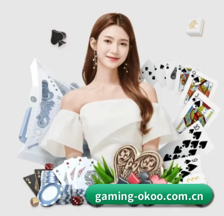 gaming-okoo.com.cn APP 界面 | aoko
